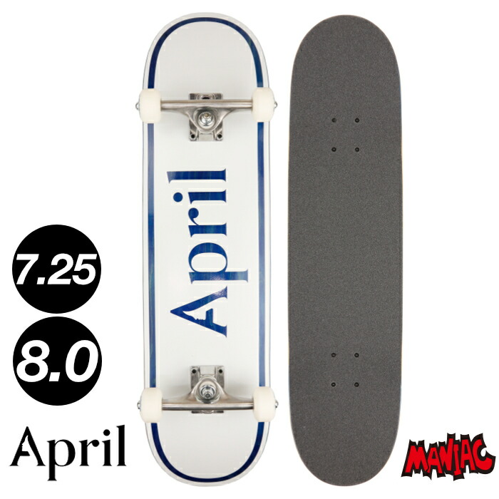 楽天市場】【日祝も発送】スケボー コンプリート スケートボード April