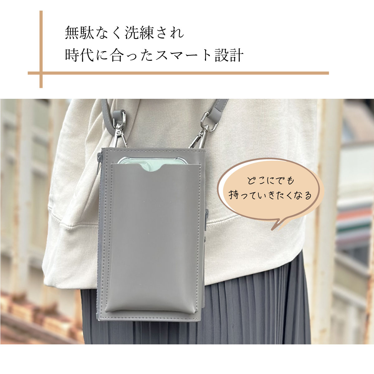 楽天市場】ポイント20倍! スマホショルダー レディース 本革 スマホ