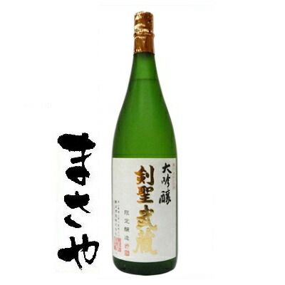 楽天市場】ニッカ 余市 ウッディ＆バニラ 500ml 代引き不可 JANｺｰﾄﾞ