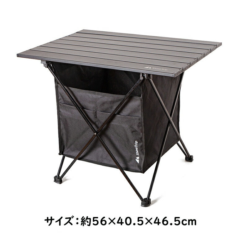 楽天市場】Shine Trip アウトドアテーブル キャンプ 折りたたみ式