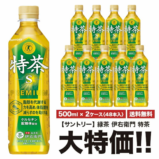 楽天市場】ウイスキー 50度 シングルモルト 長濱 ザ シックスバッチ