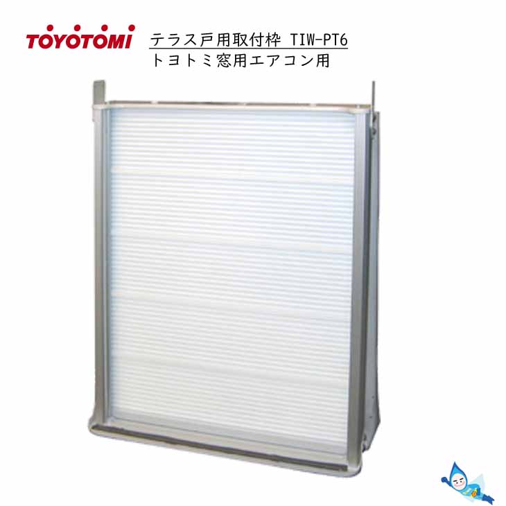 楽天市場】トヨトミ 窓用エアコン tiw a180jの通販