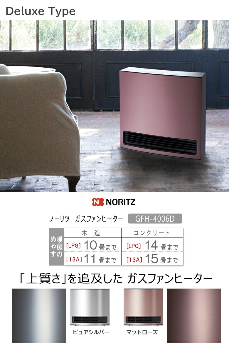 imgrc0072340321.jpg