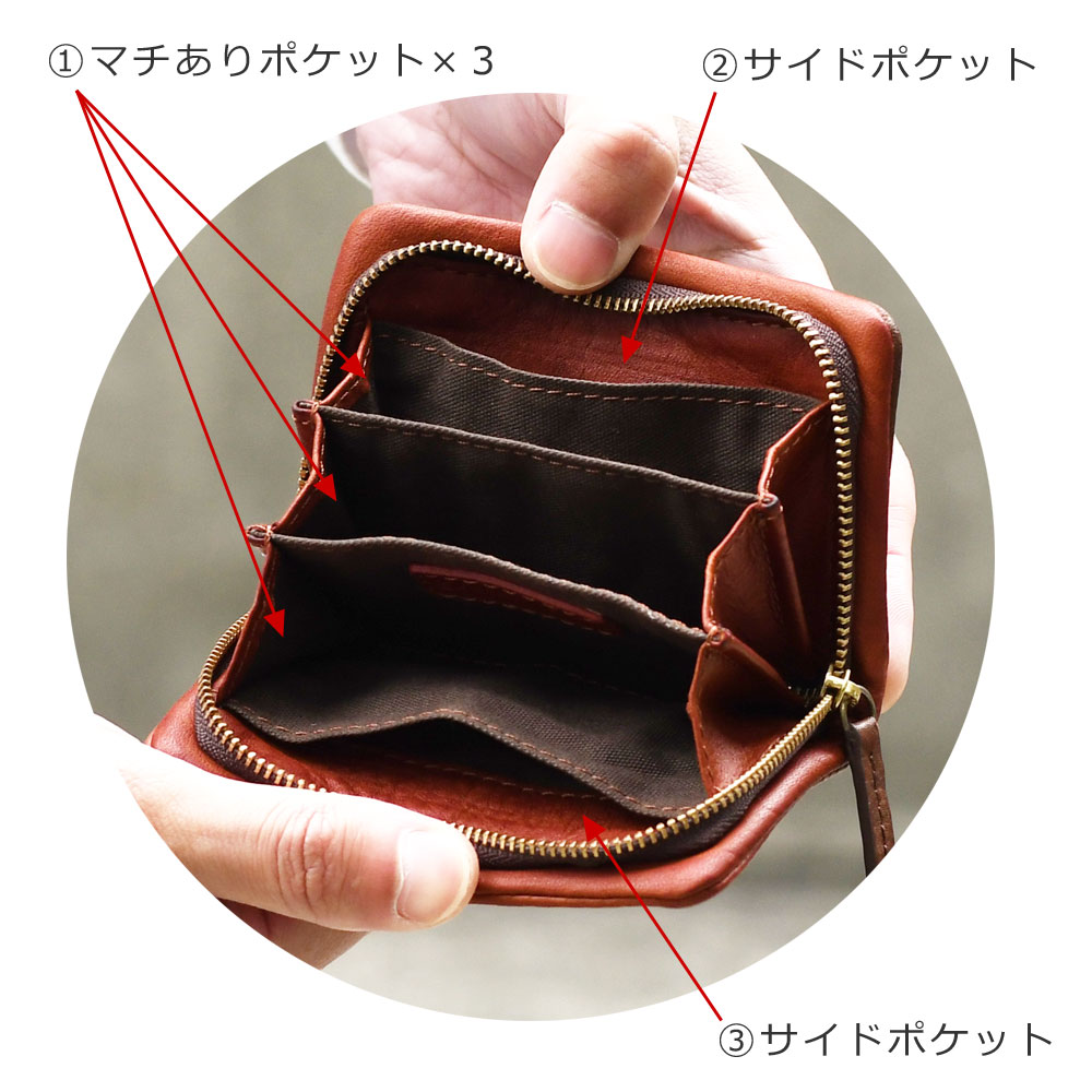 楽天市場】ラウンドファスナーミニ財布 じゃばら財布 じゃばら 蛇腹
