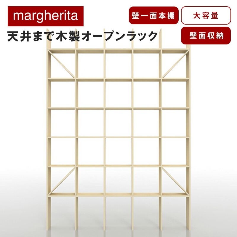 楽天市場】遠藤照明 デザイナーズ家具 ル・コルビジェ テーブル