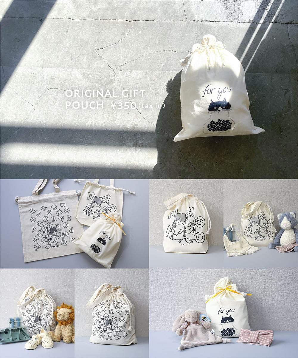 楽天市場】jellycat ジェリーキャット 正規輸入品 ドラゴン オニキス