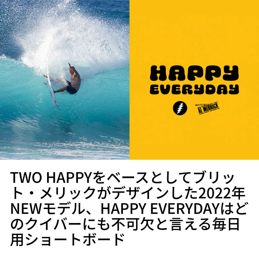 楽天市場】【2/28 限定 全商品 ポイント 10倍】 ショートボード