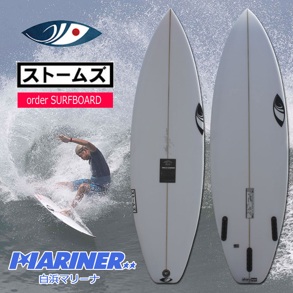 楽天市場】【2/28 限定 全商品 ポイント 10倍】 【送料無料】オーダー