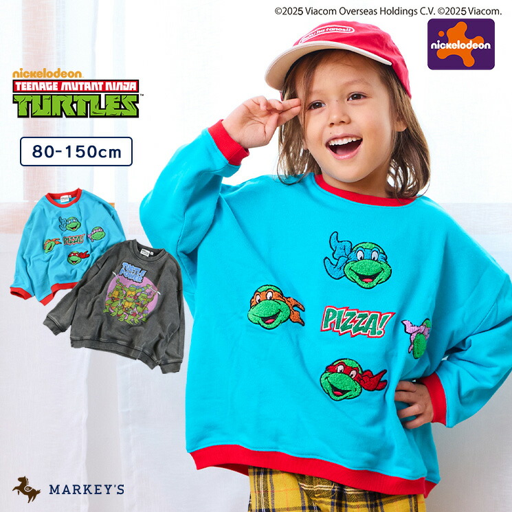 楽天市場】【SALE／20%OFF】【親子お揃い】【別注】Turtles トレーナー