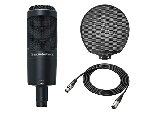 楽天市場】audio-technica / at2050の通販