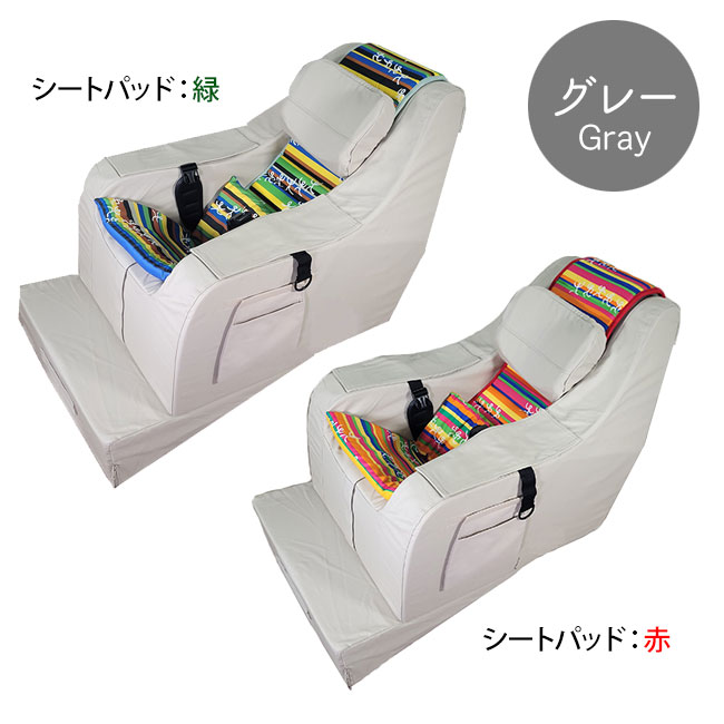 楽天市場】☆楽天1位!☆【送料無料】快康チェア 座位保持 椅子 姿勢を