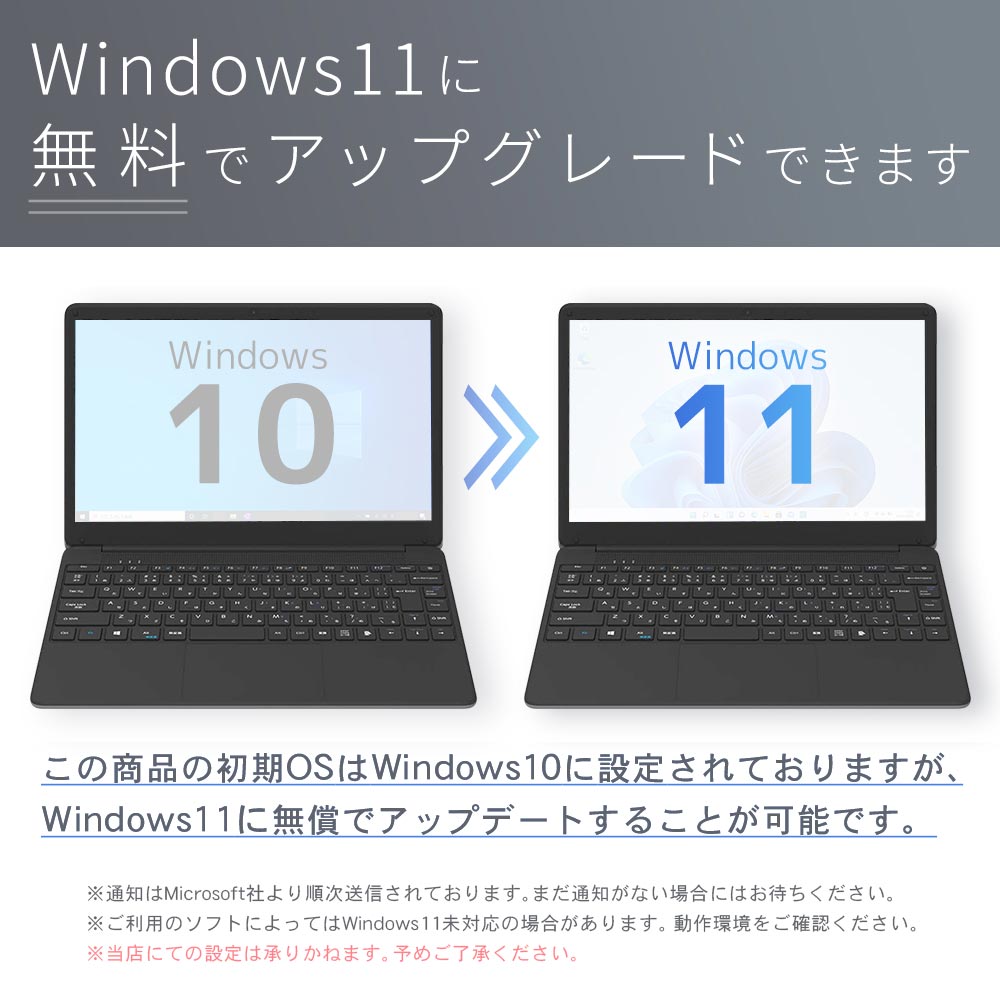 楽天市場】ノートパソコン office付き 新品 同様 訳あり 富士通 FMV