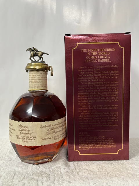 楽天市場】(正規品) 宝酒造 ブラントン シングルバレル バーボン