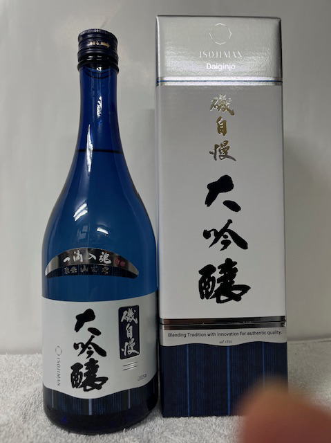 楽天市場】日本酒 磯自慢 720の通販