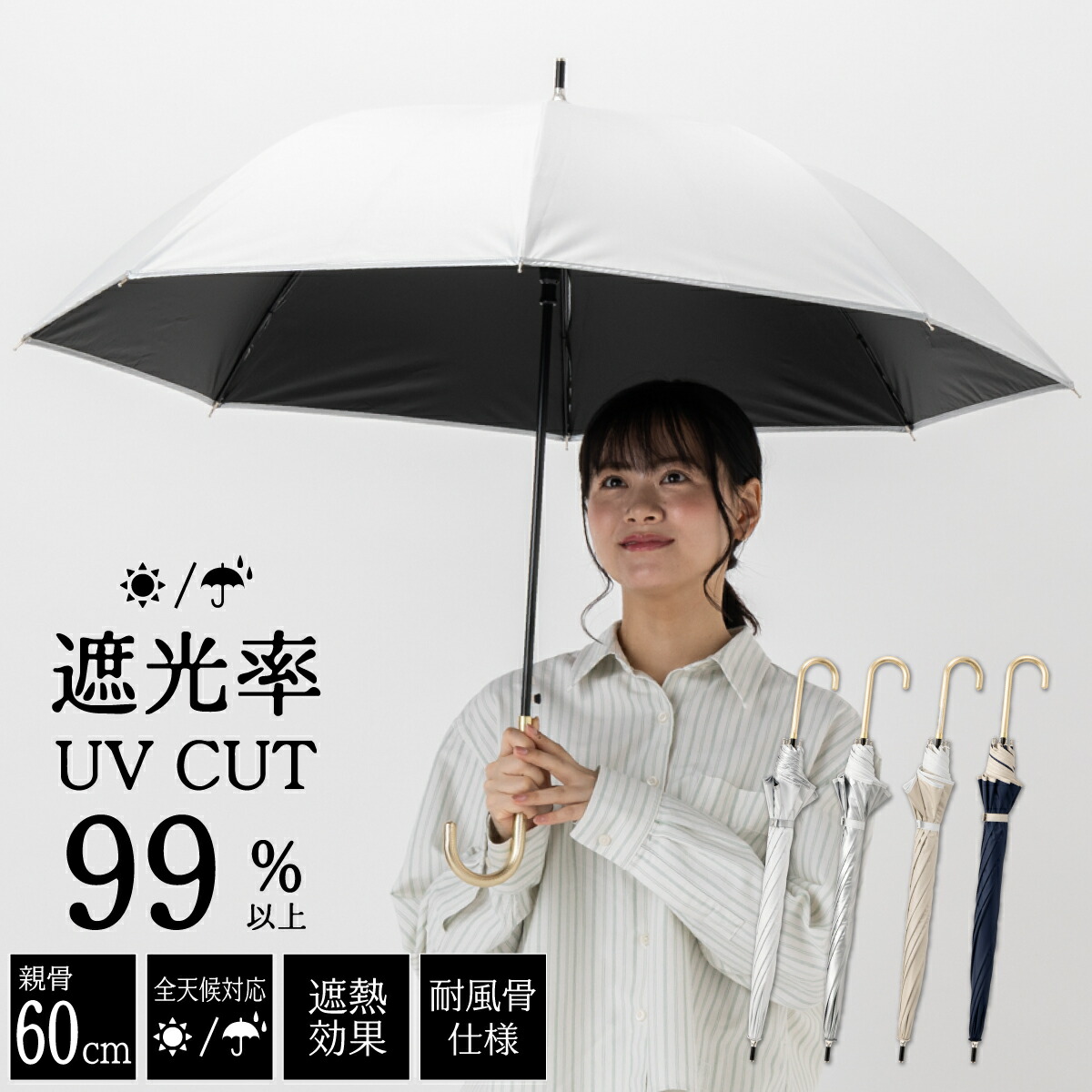 楽天市場】セリーヌ 長傘の通販