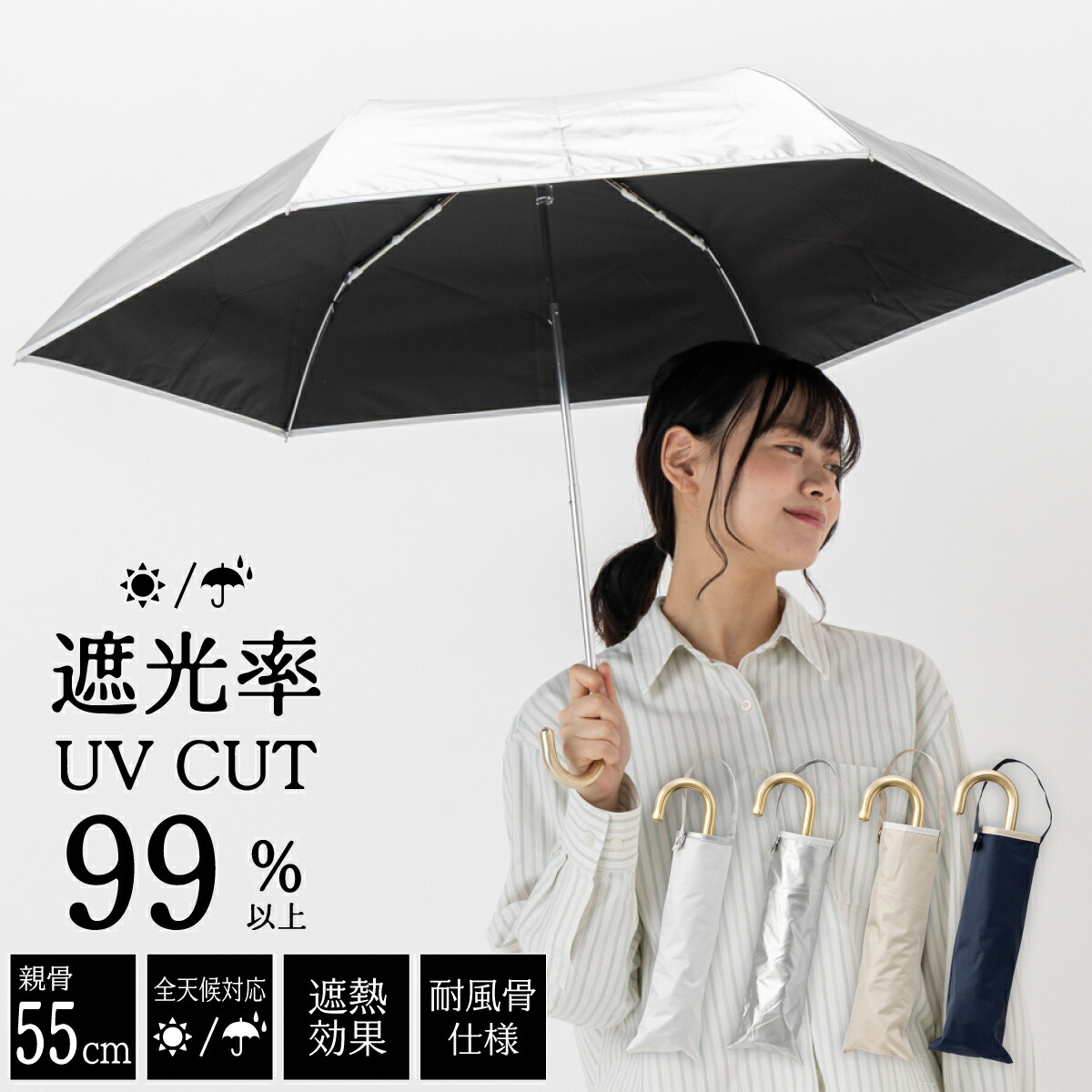 楽天市場】折り畳み傘 セリーヌの通販