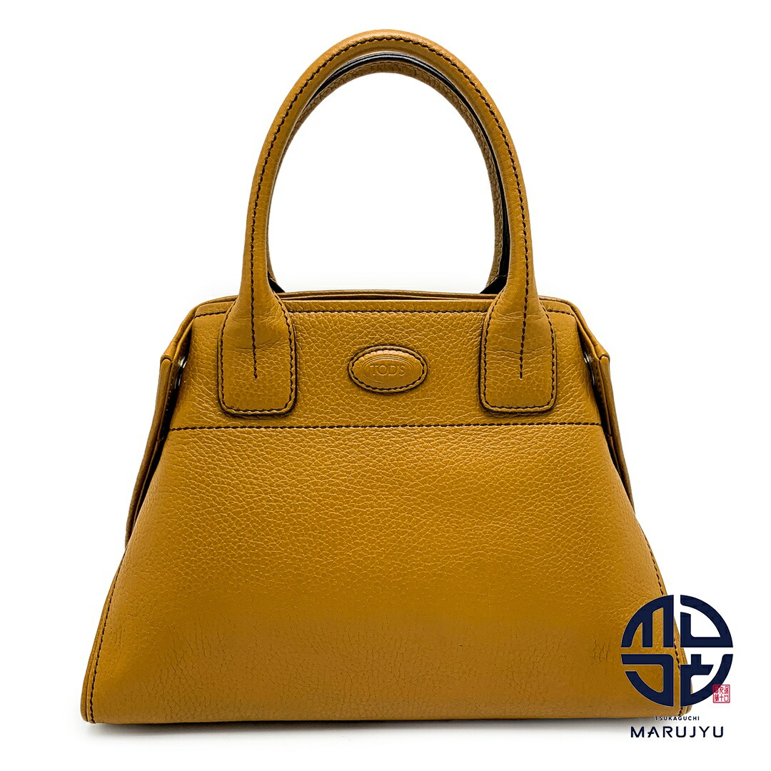 楽天市場】TOD'S トッズ 茶系 ブラウン キャメル Girelli ジレリ 2way