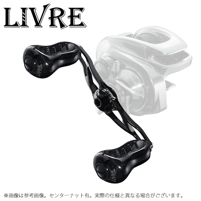 楽天市場】Glide 87の通販