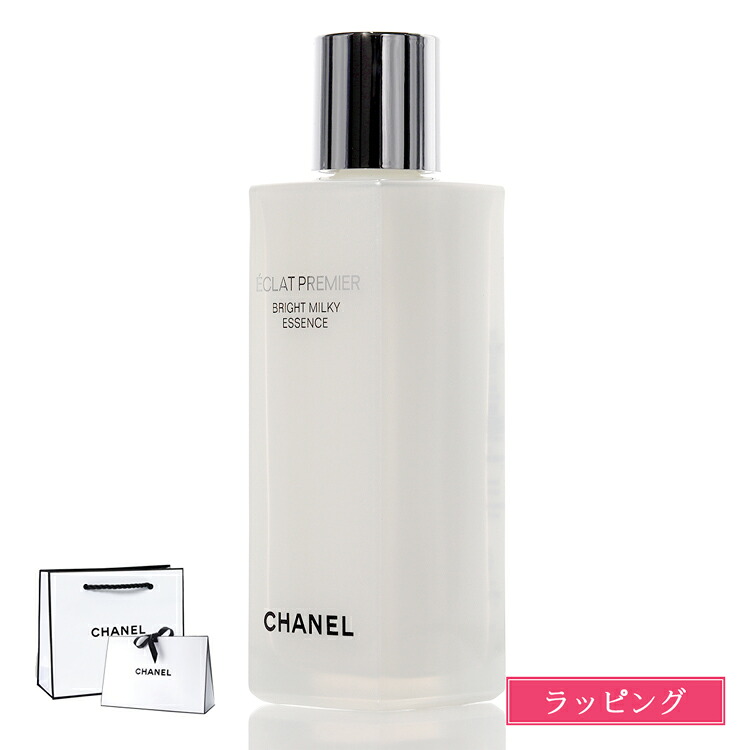 楽天市場】CHANEL シャネル エクラプルミエ ブライトミルキー