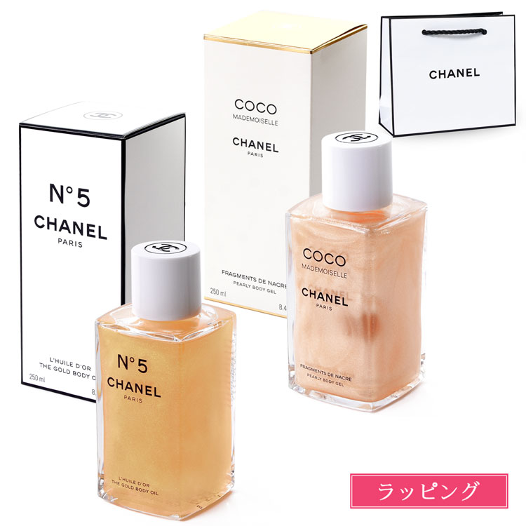 chanel-077.jpg