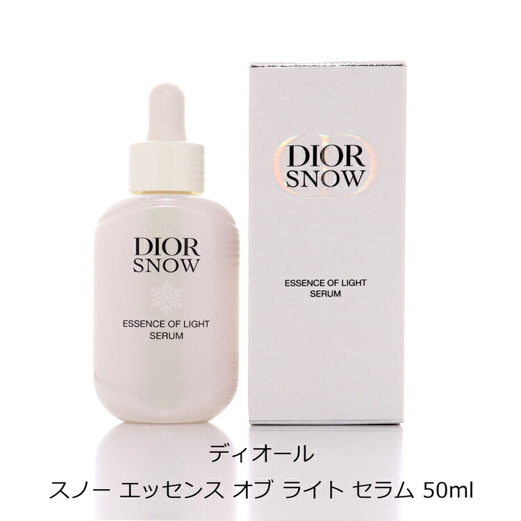 dior-112_1.jpg