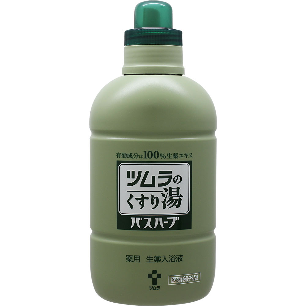 楽天市場】ツムラ ツムラのくすり湯 バスハーブ 650ml （医薬部外