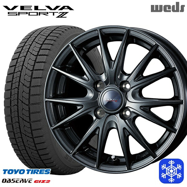 楽天市場】155/65r14 スタッドレス ホイールセット（ブランドトーヨー