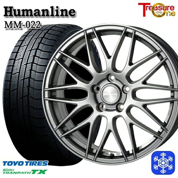 楽天市場】【新品 スタッドレス1台分4本セット】 205/55R17 ノア