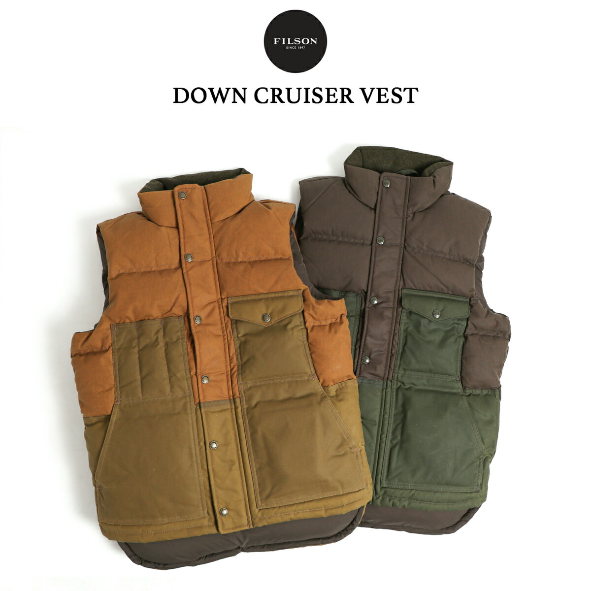 楽天市場】FILSON フィルソン ダウンクルーザーベスト Down Cruiser