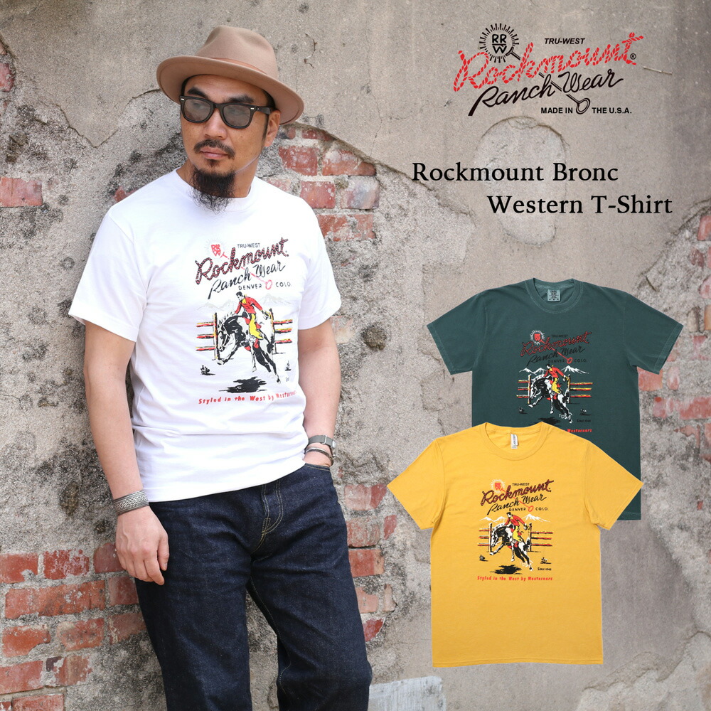 楽天市場】Rockmount Ranch Wear ロックマウント ランチウェア