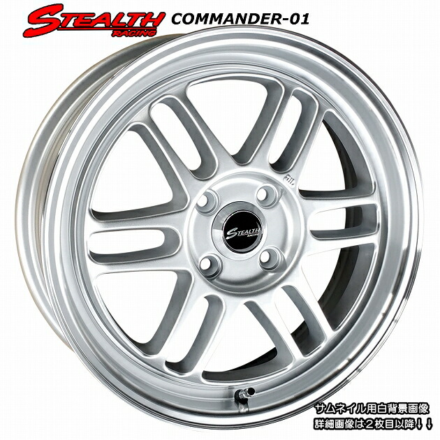 楽天市場】165／45R16（ブランドハンコック）（タイヤ・ホイール｜車