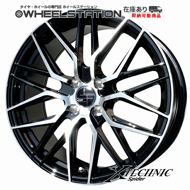 楽天市場】□ X-TECHNIC Spider □17x7.5J OFF+42 4H/PCD100精悍な