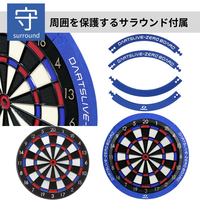 楽天市場】ダーツライブゼロボード ダーツスタンド トライポッド