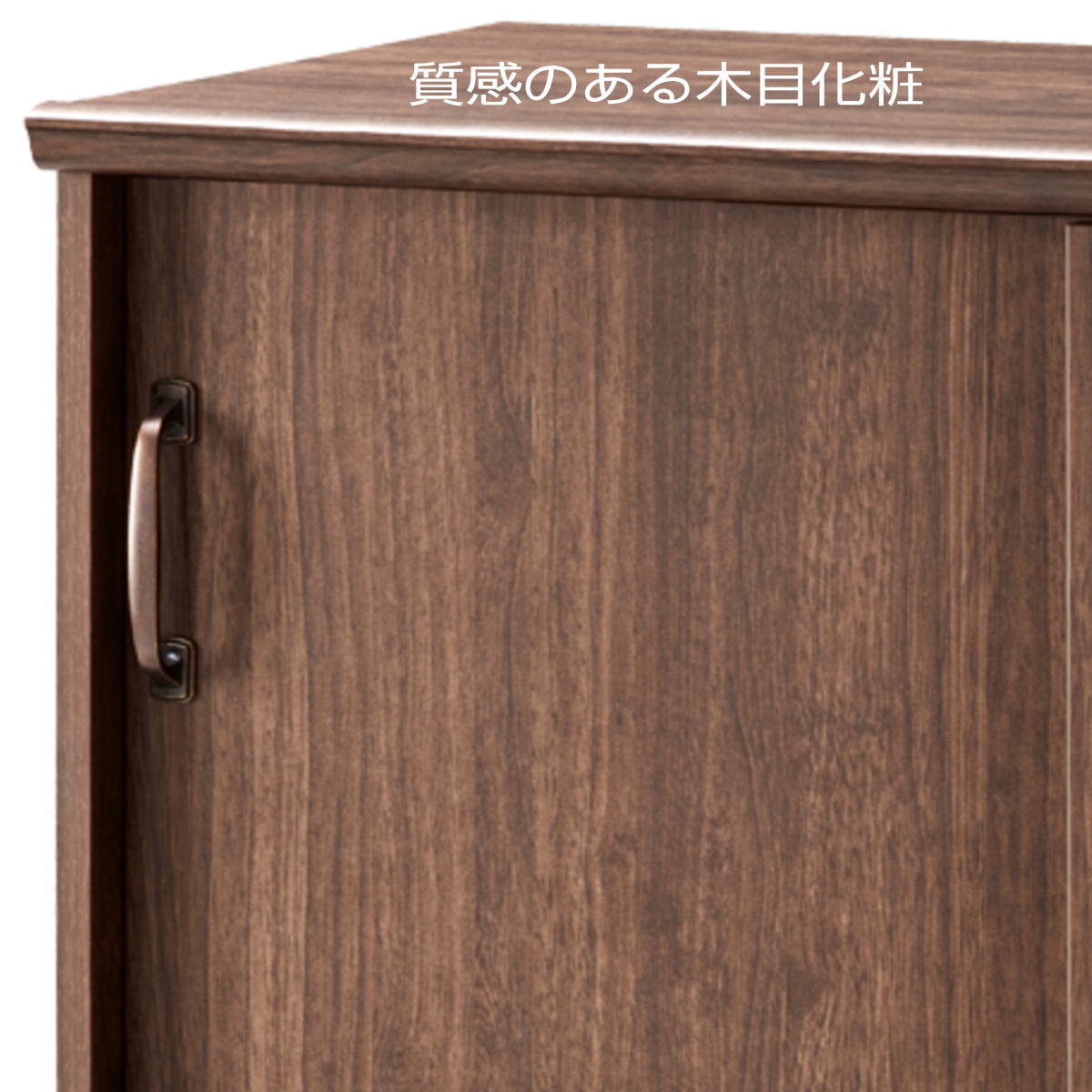 楽天市場】靴箱 下駄箱 シューズラック シューズボックス 引き戸式