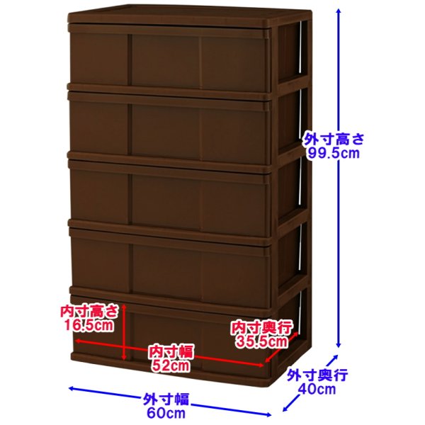 楽天市場】全10色 ワイド チェスト タンス 衣装ケース 収納ボックス