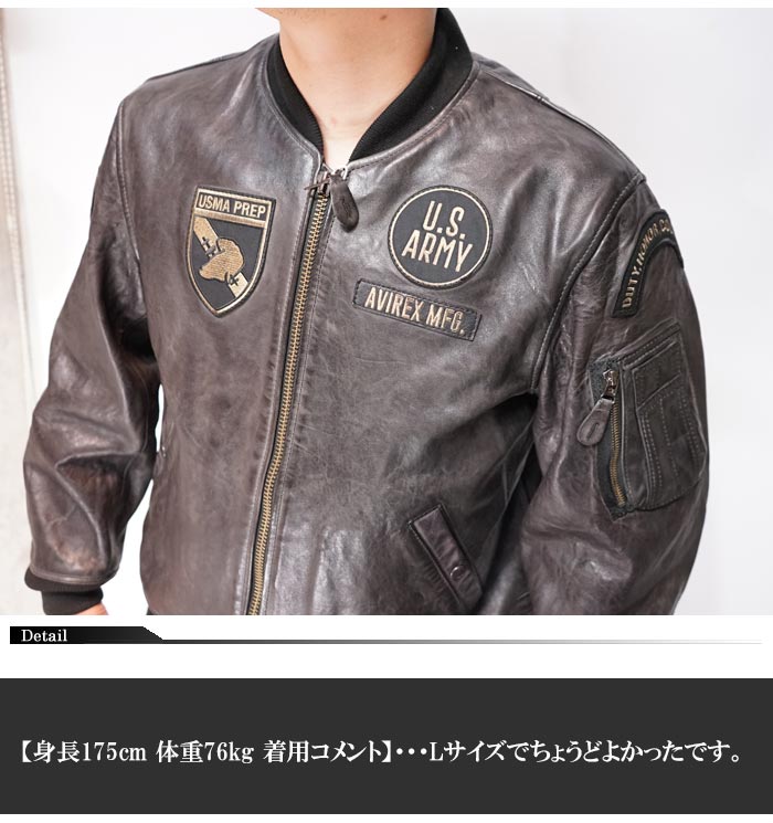 楽天市場】スーパーセール 10%OFF AVIREX アヴィレックス レザー ラム