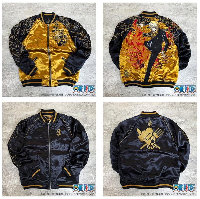 楽天市場】ONE PIECE× 絡繰魂 【サンジ】黒足のリバーシブルスカジャン