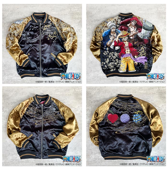 楽天市場】ONE PIECE× 絡繰魂 【ルフィ/ ロー/ キッド】 最悪の世代 三