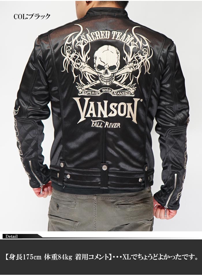 楽天市場】バンソン VANSON ライダース ジャケット アウター メンズ
