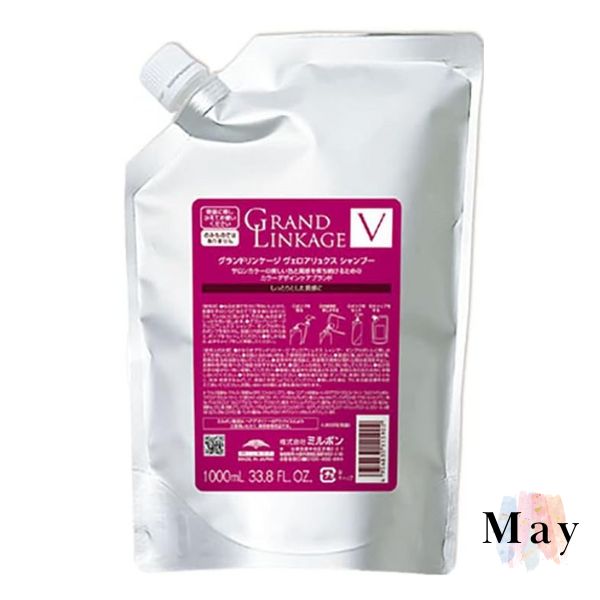 ミルボン グランドリンケージ ヴェロアリュクス シャンプー 1000ml