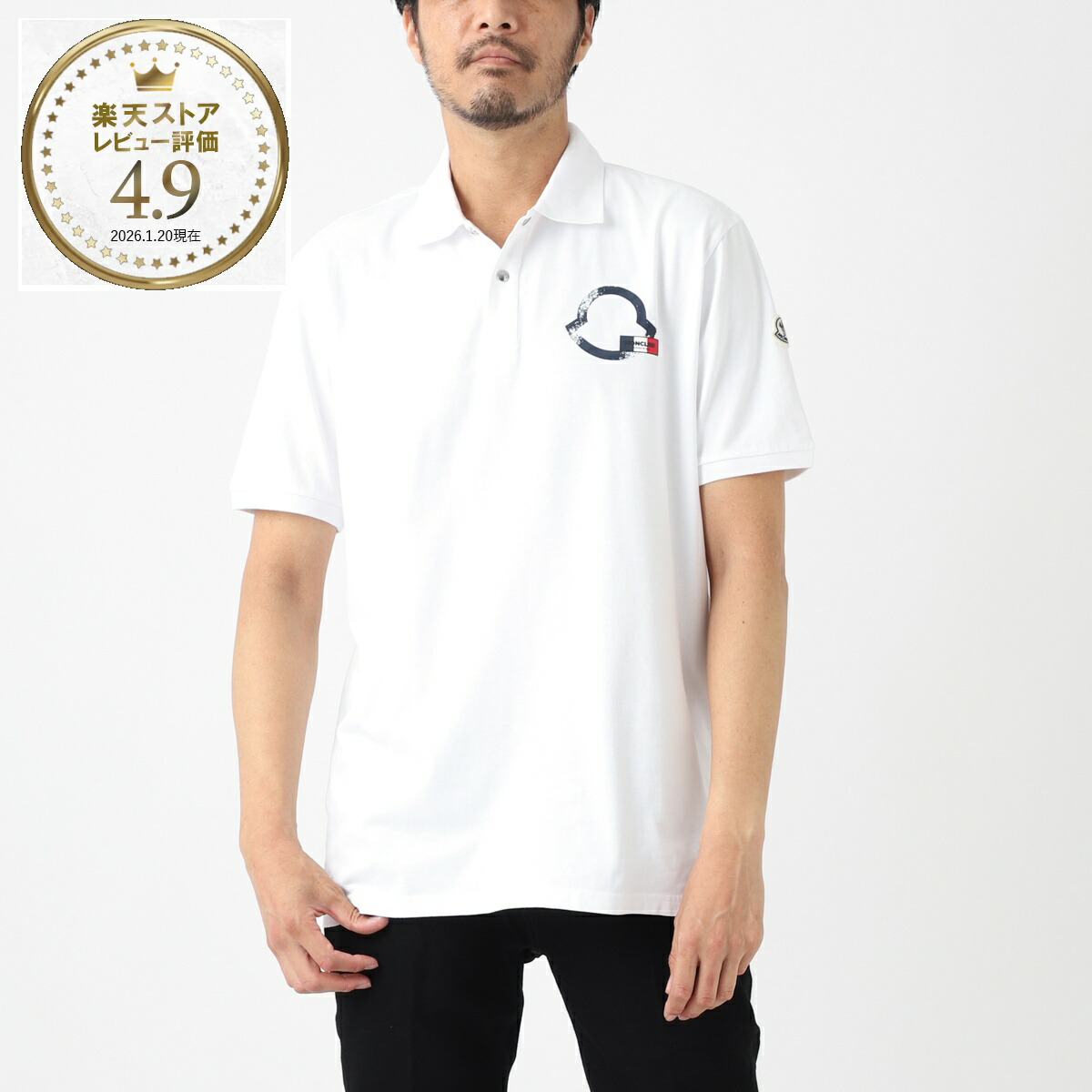 楽天市場】モンクレール MONCLER ポロシャツ ホワイト メンズ 8a00009
