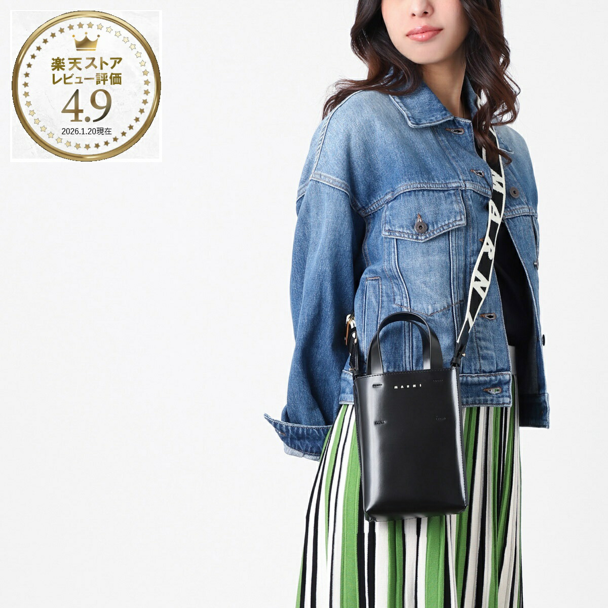 楽天市場】マルニ MARNI トートバッグ 3WAY ブラック レディース
