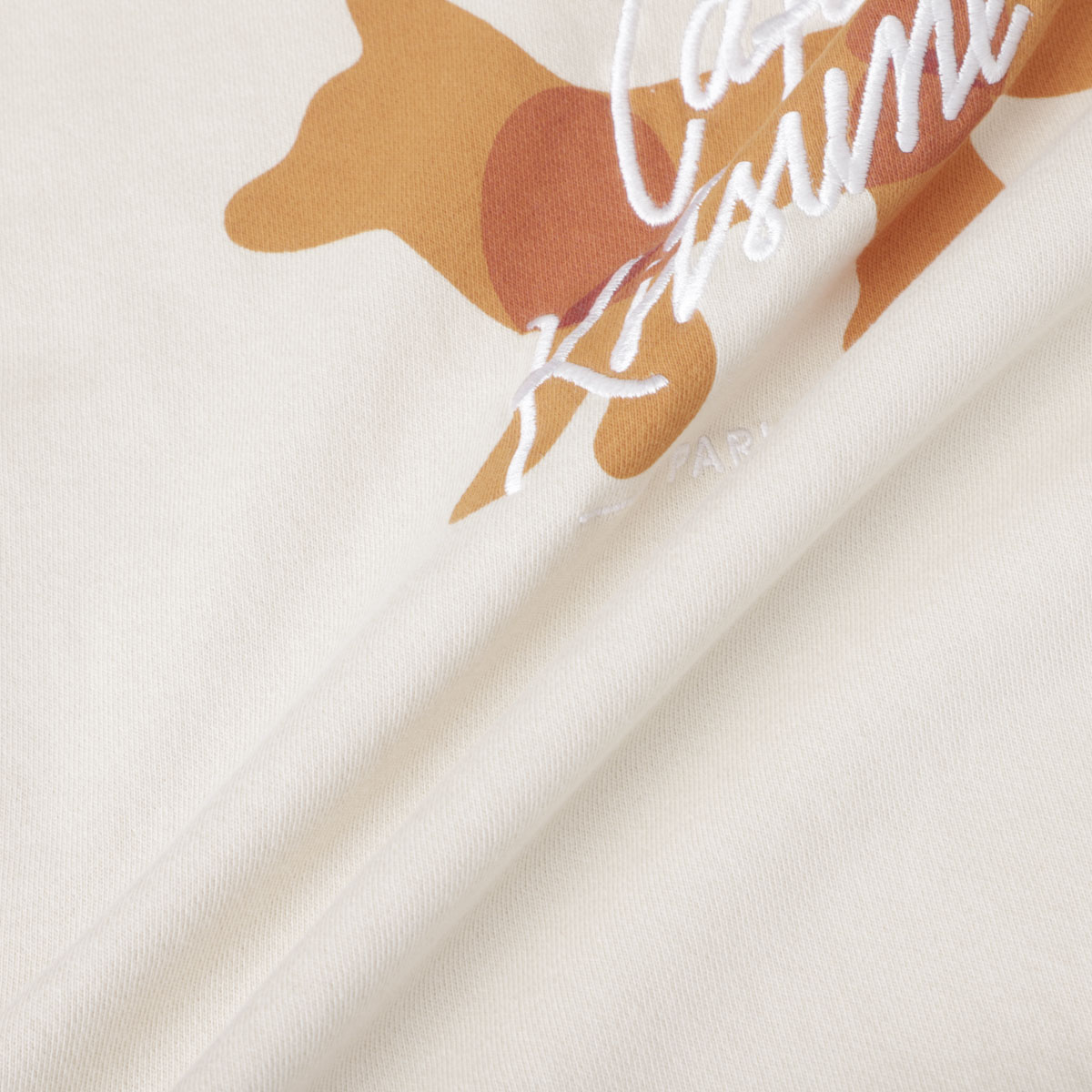 楽天市場】メゾンキツネ MAISON KITSUNE スウェット ベージュ メンズ