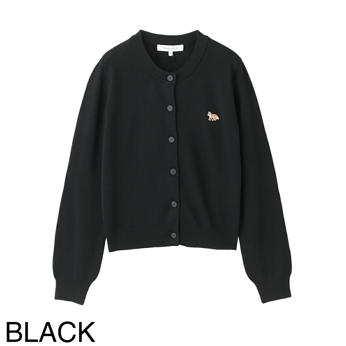楽天市場】メゾンキツネ MAISON KITSUNE カーディガン レディース