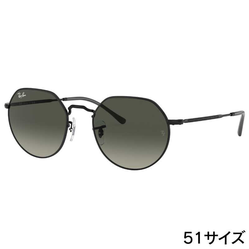 JACK RB3565」の人気商品一覧 | 安い商品を通販サイトから探す - 価格.com