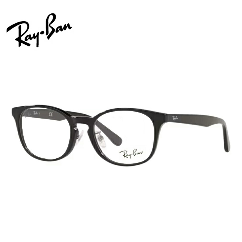 楽天市場】Kodak Sight585 ハイコントラストサングラス RayBan