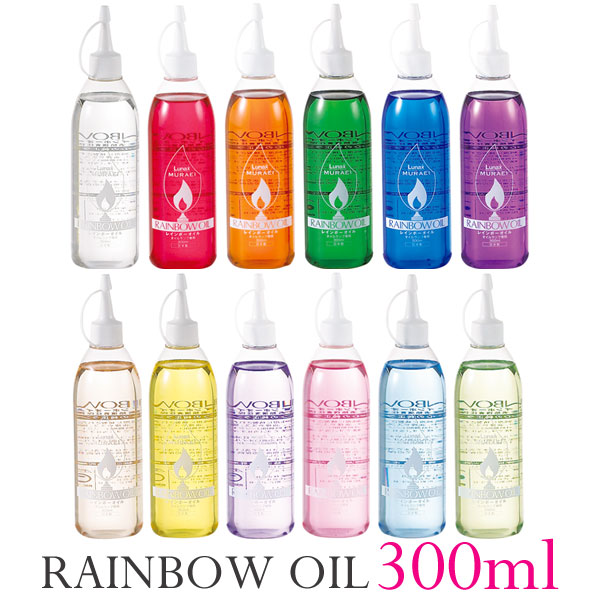 楽天市場】オイル レインボーオイル オイルランプ用 300ml 燃料 ランプ