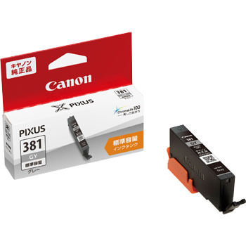 楽天市場】【純正品 4個セット】CANONキヤノン チョイス4インクタンク