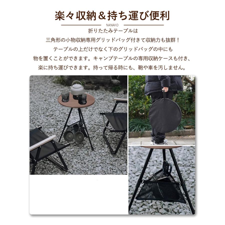 楽天市場】Z-Pearlキャンプ テーブル 丸 三脚 テーブル サイドテーブル