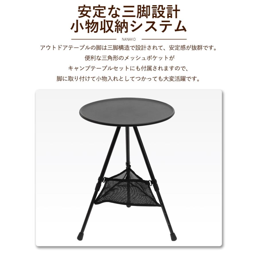 楽天市場】Z-Pearlキャンプ テーブル 丸 三脚 テーブル サイドテーブル